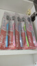 高露洁超洁纤柔备长炭软毛成人牙刷 15支深洁牙缝 防滑软胶刷柄京东自营 实拍图