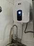 新飞小厨宝电热水器【40年国民品牌】一级能效1500W小型储水式热水宝厨房暖水宝上出水6/8/10升 8L【数显款-下出水】 上门安装 实拍图