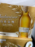 百威金尊啤酒500ml*12瓶整箱装Supreme（效期9个月）京东自营新年送礼 实拍图