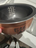 东芝（TOSHIBA）【国家补贴】 小白露电饭煲4-5人家用4L电饭锅和风炊蒸汽补水技术 IH立体加热  RC-15ISUC(WY) 实拍图