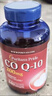 普丽普莱（Puritan's Pride）辅酶Q10软胶囊200mg*240粒 高含量中老年软胶囊保护心脏心脑血管 辅酶200mg*480粒*2瓶周期装 实拍图