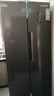 上菱447升对开门冰箱双开门 宽700mm一级能效变频风冷家用电冰箱以旧换新BSE447PWL 实拍图