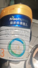 美素佳儿（Friso）皇家幼儿配方奶粉 3段（1-3岁幼儿适用）800g*6 乳铁蛋白(新国标) 实拍图