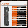光威（Gloway）16GB DDR4 3600 台式机内存条 天煞 马甲条 精选颗粒 CL18 枪灰色 intel专用条 实拍图