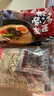 味千拉面猪猪骨汤日式拉面610g(4人份含料包) 速食方便面 挂面面条面食 实拍图