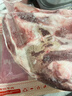 鲜京采澳洲精选原切羊肋排（偏瘦） 2斤/袋 草饲羊肉 京东自有品牌 实拍图