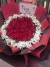 幽客玉品鲜花速递红玫瑰花束表白送女友老婆生日礼物全国同城配送 33朵红玫瑰花束—女王款 实拍图