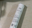 米家小米净水器家用净水机滤芯PP棉（1号滤芯）适用600G厨下式/400G厨上增强版/400G厨下 XY1-PP/V1-PP 实拍图