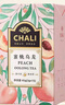 茶里 冷泡茶包 水果茶 蜜桃乌龙茶45g 15包/盒 实拍图