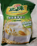 雅士利正味麦片原味牛奶高钙燕麦片即食早餐冲饮600g膳食纤维谷物营养 正味原味营养麦片600g*2袋 实拍图