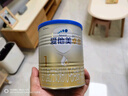 爱他美（Aptamil）卓傲婴儿配方奶粉1段（0—6月龄）300g  小罐装试用装 实拍图