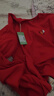 红豆儿童内衣套装纯棉男女童秋衣裤本命年鸿运红色新年招福M1388 165 实拍图