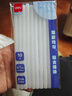 得力胶棒手工DIY套装适用儿童家用生日开学材料热熔胶枪热融高粘胶条白色7mm10支装新年礼物 实拍图