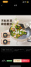 美的（Midea）不粘锅炒锅 不粘多功能家用炒菜锅煎锅电磁炉燃气灶通用 实拍图