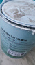 嘉宝莉内墙乳胶漆无添加净味三合一墙面漆 家用水性环保油漆涂料20kg 实拍图