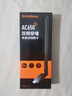 Tenda腾达USB无线网卡 智能免驱AC650 双频5G 主机笔记本WiFi接收器 无线WiFi发射器 外置高增益天线 实拍图