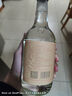 李渡 珍藏壹号 浓特兼香型白酒 52度 500ml*2瓶 双支装 江西特产 实拍图