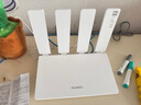 华为路由器BE3pro家用千兆wifi7+无线路由器穿墙王信号增强放大器BE7pro漏油器家长电竞游戏加速mesh BE3pro升级版丨Wi-Fi7+丨2.5G网口 晒单20元红包+小风扇+魔方插座3 实拍图
