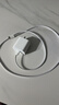 Apple/苹果 20W USB-C充电器  type-c充电器苹果手机充电器原装手机快充头 苹果17手机充电器 实拍图