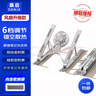桑启适用华硕天选7/6pro/5pro/5/4/3/2电脑支架散热器Plus笔记本支架增高散热垫静音风扇 铝合金支架银色＋风扇【散热神器】 天选5pro/天选5 实拍图