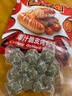 桂冠 香菇贡丸 340g 冷冻 猪后腿肉 贡丸 火锅麻辣烫关东煮食材 实拍图