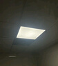 雷士（NVC）厨房灯铝扣板集成吊顶led吸顶灯300x300卫生间政府补贴平板面板灯 实拍图
