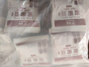 百钻蜜蜜豆红豆烘焙馅料20g*10袋家用奶茶粽子面包配料奶茶烘焙原料 实拍图