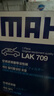 马勒（MAHLE）带炭PM2.5空调滤芯LAK709新飞度锋范XRV缤智冠道CRV10代/11代思域 实拍图
