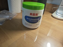 贝因美维生素原B5舒润保湿霜儿童宝宝大白罐身体乳补水滋润肤防干裂 2罐 实拍图