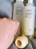 半亩花田山茶花花酵舒润维稳水乳套装护肤品补水保湿 水2ml+乳2g 实拍图