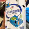 伊利脱脂高纤全家奶粉 成人奶粉 脱脂奶粉 营养品早餐高钙高蛋白 850g 实拍图