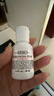 科颜氏高保湿精华爽肤水小样40ml*2【临期清仓】 实拍图