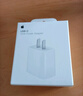 Apple/苹果 20W USB-C充电器  type-c充电器苹果手机充电器原装手机快充头 苹果17手机充电器 实拍图