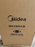 美的（Midea）国家补贴20%终身免换镁棒60升2500W一级能效40倍耐用加热管家用电热水器F6025-JE4(HE) 实拍图