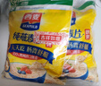 西麦即食燕麦片1854g 冲饮谷物代餐营养早餐膳食纤维无额外添加蔗糖 实拍图