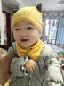 贝娜茜 婴儿帽子春秋冬季新生儿胎帽纯棉男女薄款宝宝帽套头 黄色套装 0-12个月 实拍图