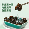 十月稻田 东北黑木耳 100g 肉厚无根 干木耳 黑龙江东宁特产 火锅煲汤凉拌 实拍图