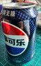 百事可乐Pepsi 无糖可乐 碳酸饮料汽水 330ml*24听 黑罐整箱装 实拍图