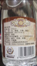 汾酒 黄盖玻汾 清香型白酒 53度 475mL*6瓶 整箱装非原箱 实拍图