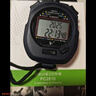 天福秒表计时器 运动会比赛计时 训练计数教练多功能记忆跑表双排10道 实拍图