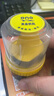 ONEFULL鞋油真皮保养油通用擦鞋神器皮鞋高级护理补色黑色50ml 实拍图
