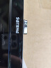 飞利浦（PHILIPS）32英寸高清智慧屏卧室小屏超宽环绕立体声 智能投屏液晶平板电视机32PHF6590/T3 国家补贴15% 实拍图