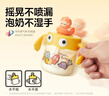 皇宠儿童牛奶杯1-3岁吸管杯宝宝泡奶杯学饮杯 里瑟橙330ml+吸嘴 实拍图