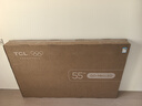 TCL电视 55Q9L Pro 55英寸 QD-Mini LED 蝶翼星曜屏 万象分区 绚彩XDR 超薄 国家补贴 实拍图
