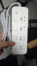 公牛（BULL）分控插座/插线板/插排/排插/接线板/宿舍家用桌面拖线板  3C认证  4位分控全长3米 独立开关 实拍图