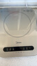 美的（Midea）电磁炉电陶炉 家用2200W大功率 电磁灶火锅炉爆炒定时电磁炉 二级能效节能省电C22-Micca709 实拍图