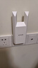Tenda腾达WiFi信号放大器无线网络扩大路由增强wi-fi中继拓展穿墙王全屋覆盖扩展网口AP家用桥接有线A10 实拍图