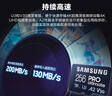 三星（SAMSUNG）128GB TF(MicroSD)存储卡 超高速PRO深蓝卡 4K超高清 适用游戏机无人机 读速200MB/s写速130MB/s 实拍图