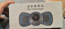 脉冲按摩贴肩颈按摩器颈椎按摩仪智能迷你便携式按摩腰部颈部全身家用多功能小型按摩贴 【主机+贴片】微电流脉冲技术(非震动非漏电） 实拍图