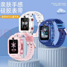 轩邑 适用华为儿童电话手表5Pro表带 儿童4x新耀款/4x硅胶腕带防水防汗亲肤可拆卸男女款双色表带 粉色 实拍图